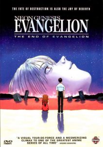 Evangelion